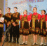 Краевой конкурс-фестиваль фольклорных коллективов «Самоцветы» - Администрация Ребрихинского района
