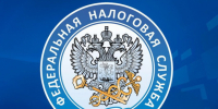 Вниманию налогоплательщиков – физических лиц!. - Администрация Ребрихинского района