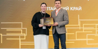 В Алтайском крае - лучшие в стране кураторы развития молодежного предпринимательства. - Администрация Ребрихинского района