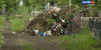 Внимание! Усилена ответственность за поведение на кладбище!. - Администрация Ребрихинского района