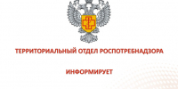 Товары, подлежащие обязательной маркировке средствами идентификации. - Администрация Ребрихинского района
