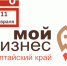 Маркировка 2026: закон, процессы, импорт, касса, ошибки, ответственность. - Администрация Ребрихинского района