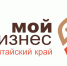В Алтайском крае продолжается приём заявок на обучение по программе «Начни СВОё дело» для участников СВО и членов их семей. - Администрация Ребрихинского района