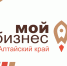 Семинар "Требования к публичной информации для бизнеса: от вывески до товарного знака". - Администрация Ребрихинского района